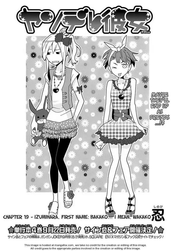 Yandere Kanojo Chapter 19 3